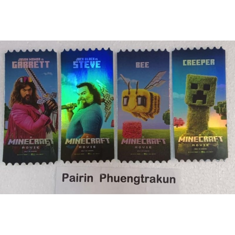 Collectible Ticket minecraft มายคราฟ