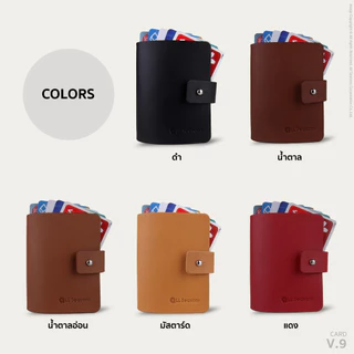 กระเป๋าใส่บัตร หนังแท้ Leather Bi-Fold Card Cover [CARD V.9]