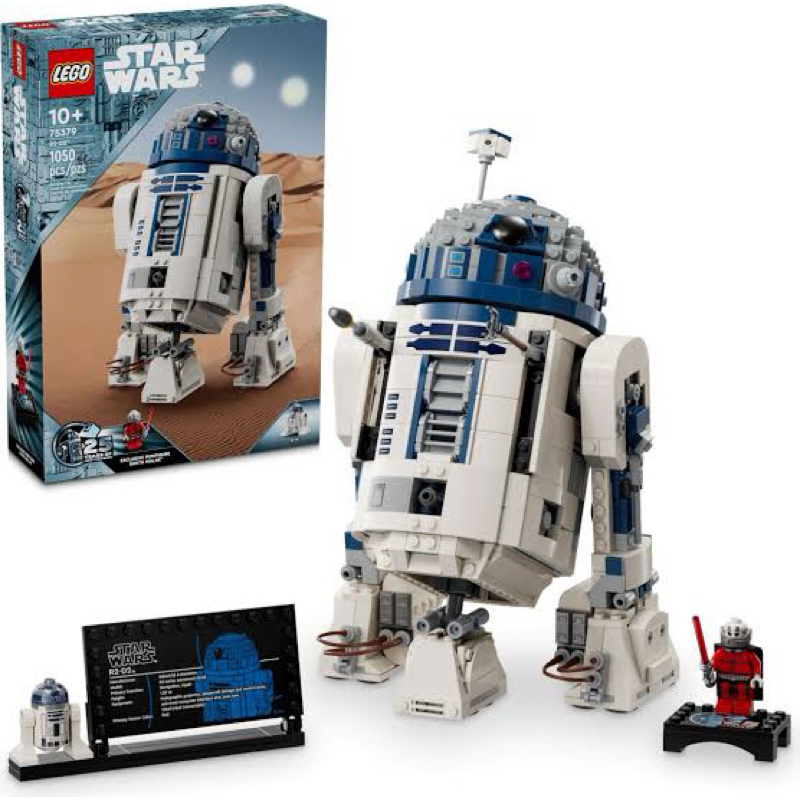 เลโก้ LEGO Star Wars 75379 R2-D2 ของแท้ 100% มือหนึ่งกล่องสวยพร้อมส่ง