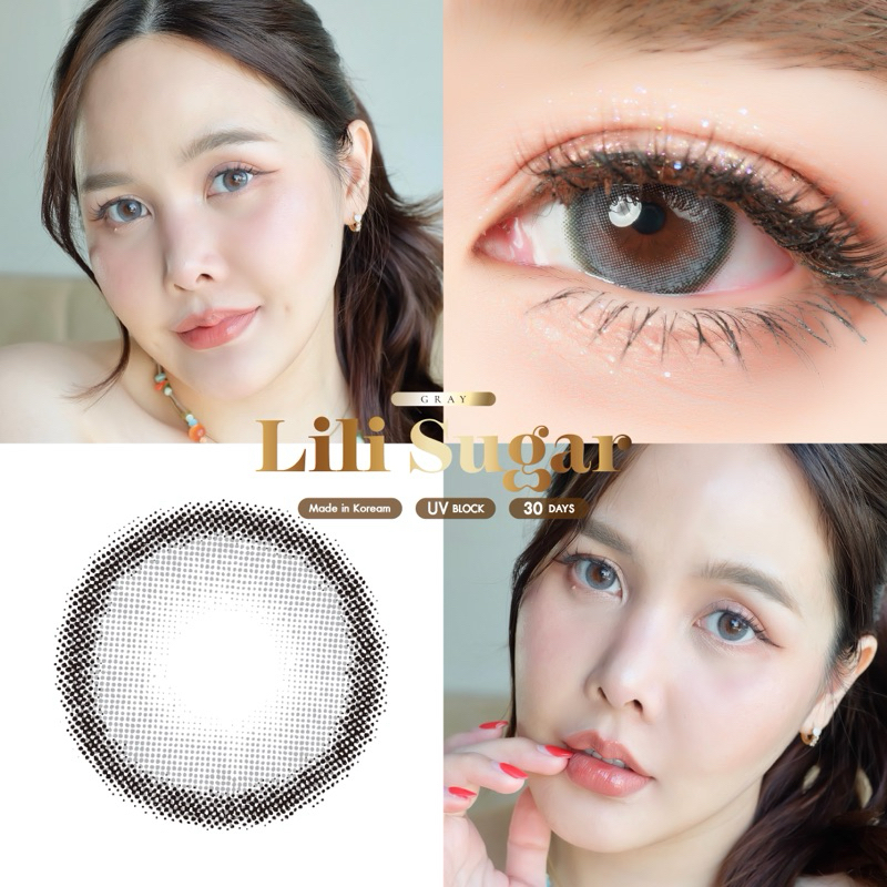 💛  Lili Sugar 💛 คอนแทคเลนส์ 👁️ (Wewink) ค่าอมน้ำ 60% มากสุดในไทย (เลนส์กรองแสง) Hydrogel Lens สายตาป