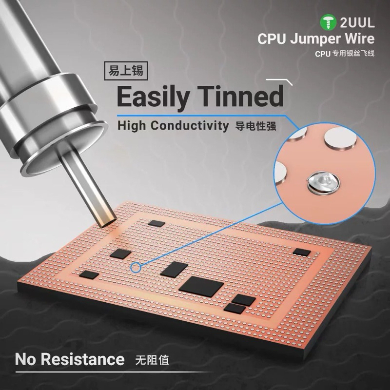 2UUL ลวดเงินเส้นเล็ก 0.02MM  สำหรับต่อลายcpu แผ่นเชื่อมซ่อมเมนบอร์ดโทรศัพท์มือถือ Apple ลวดเชื่อมลวดเชื่อมจุดเติม 100mm