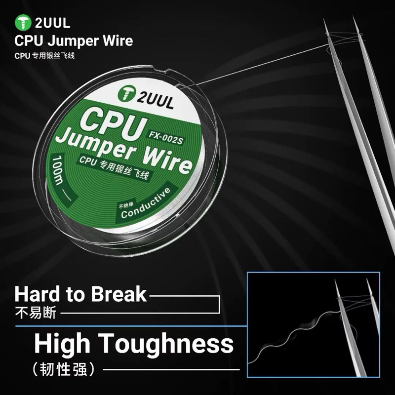 2UUL ลวดเงินเส้นเล็ก 0.02MM  สำหรับต่อลายcpu แผ่นเชื่อมซ่อมเมนบอร์ดโทรศัพท์มือถือ Apple ลวดเชื่อมลวดเชื่อมจุดเติม 100mm