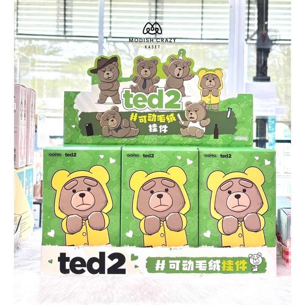 【แท้💯％】🐻POP MART •Ted2 Teddy Bear Action Plush Pendant