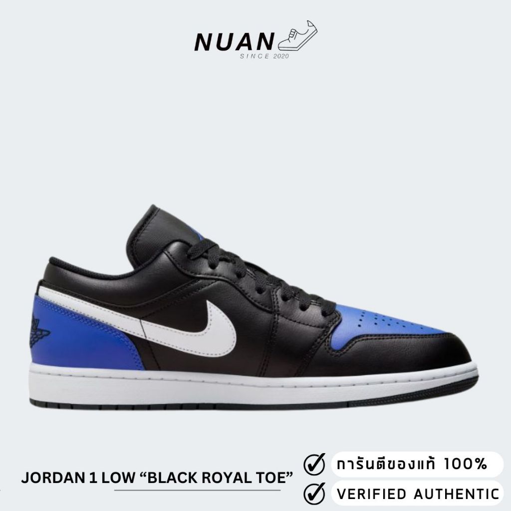 Nike Jordan 1 Low "Black Royal Toe" 553558-042 การันตี ของแท้ 100% รองเท้าลำลอง