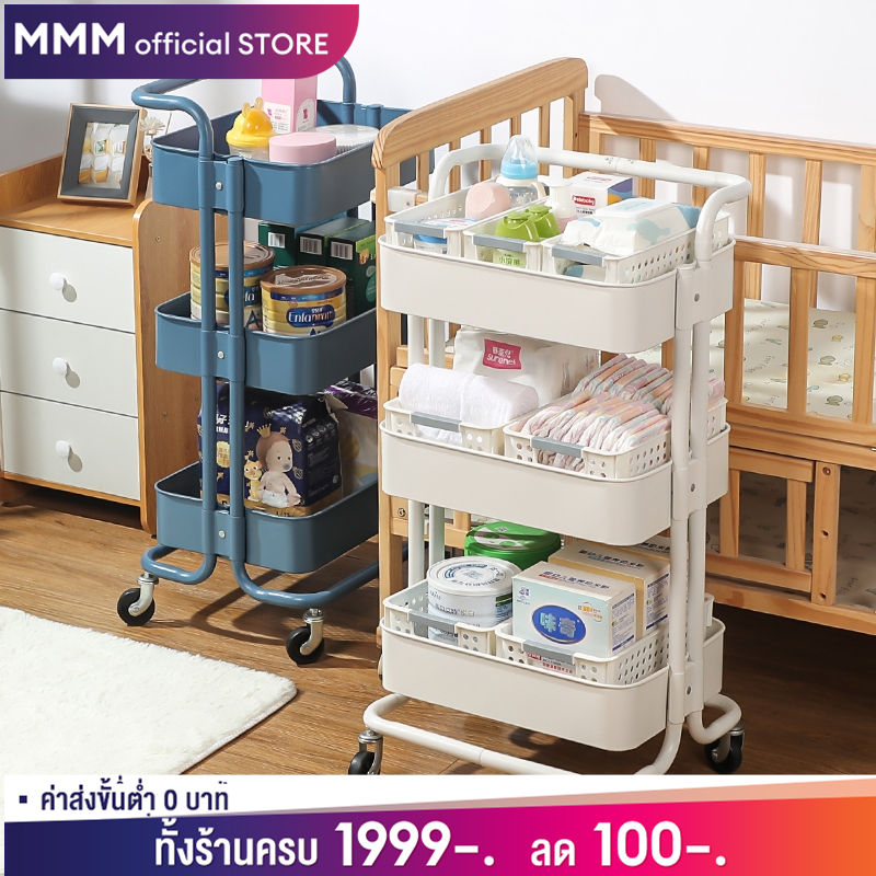 MMM ชั้นวางของ 3/4/5ชั้น ชั้นวางของมีล้อ พร้อมล้อเลื่อน+ที่จับ ชั้นวางรถเข็น โครงเหล็ก รถเข็นเก็บของ