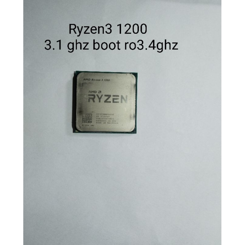 Cpu amd Ryzen 3 1200 มือสอง  ราคาประหยัด