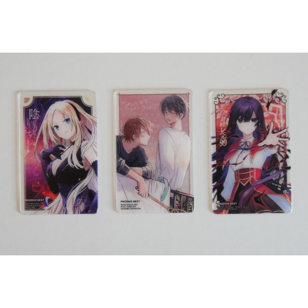 ของ Premium Phoenix Next Character Clear Card Set ขนาด 8.5 x 5.5cm มี 3 ชิ้น จากตัวละคร 3 เรื่อง [ชุ