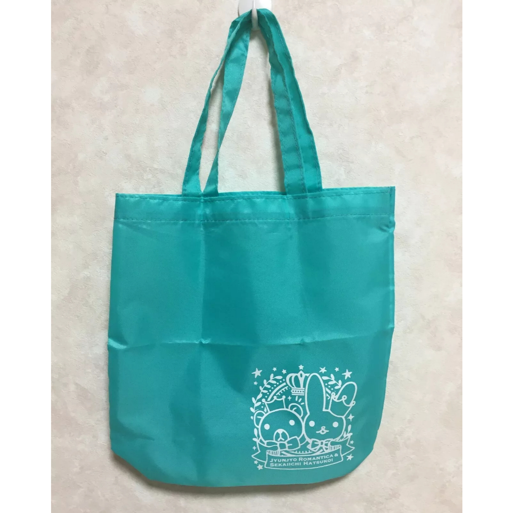 กระเป๋าผ้า Innocent romantica ติวรักสะกิดใจนายจอมกวน x Sekaiichi Hatsukoi พิมพ์หัวใจใส่รัก