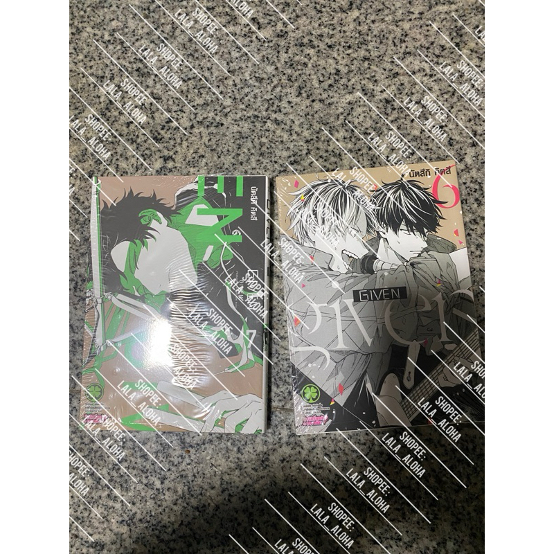 (พร้อมส่ง) GIVEN  6, 7  ギヴン