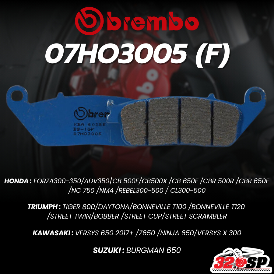 ผ้าเบรค Brembo รหัส 07HO3005 Forza/ADV350/CB500X/F/CBR500R/CBR650F/REBEL300/Z650/NINJA650/VERSYS650-