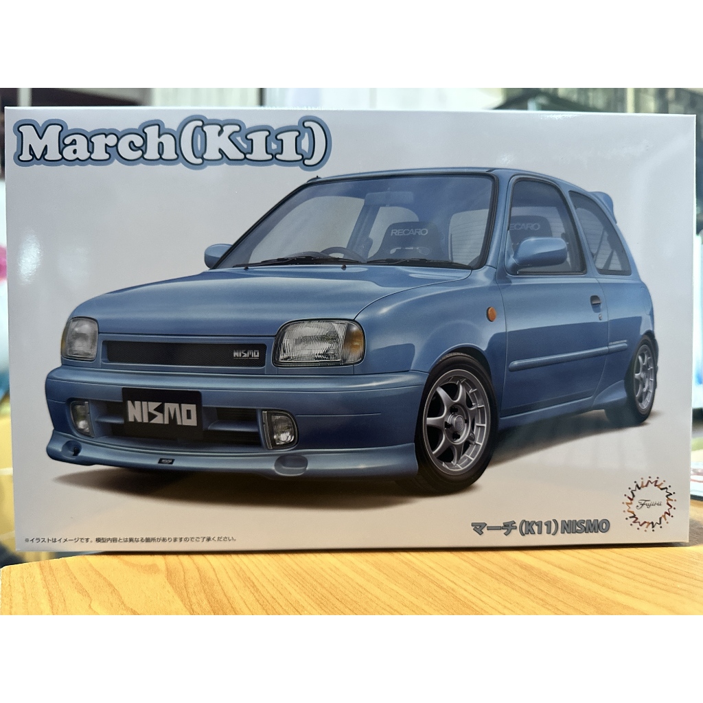 Fujimi march K11 Nismo 1/24