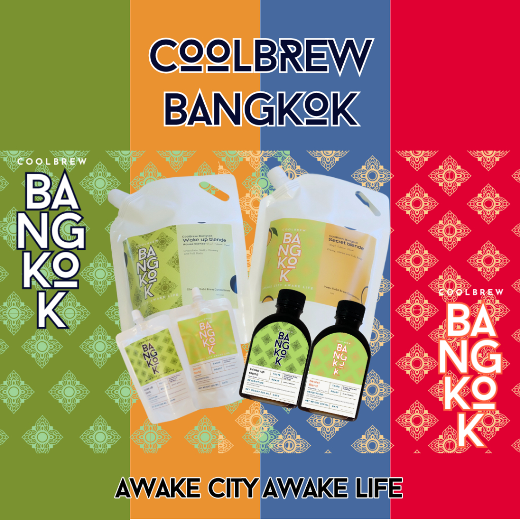 CoolBrewBangkok Wake Up Blend
