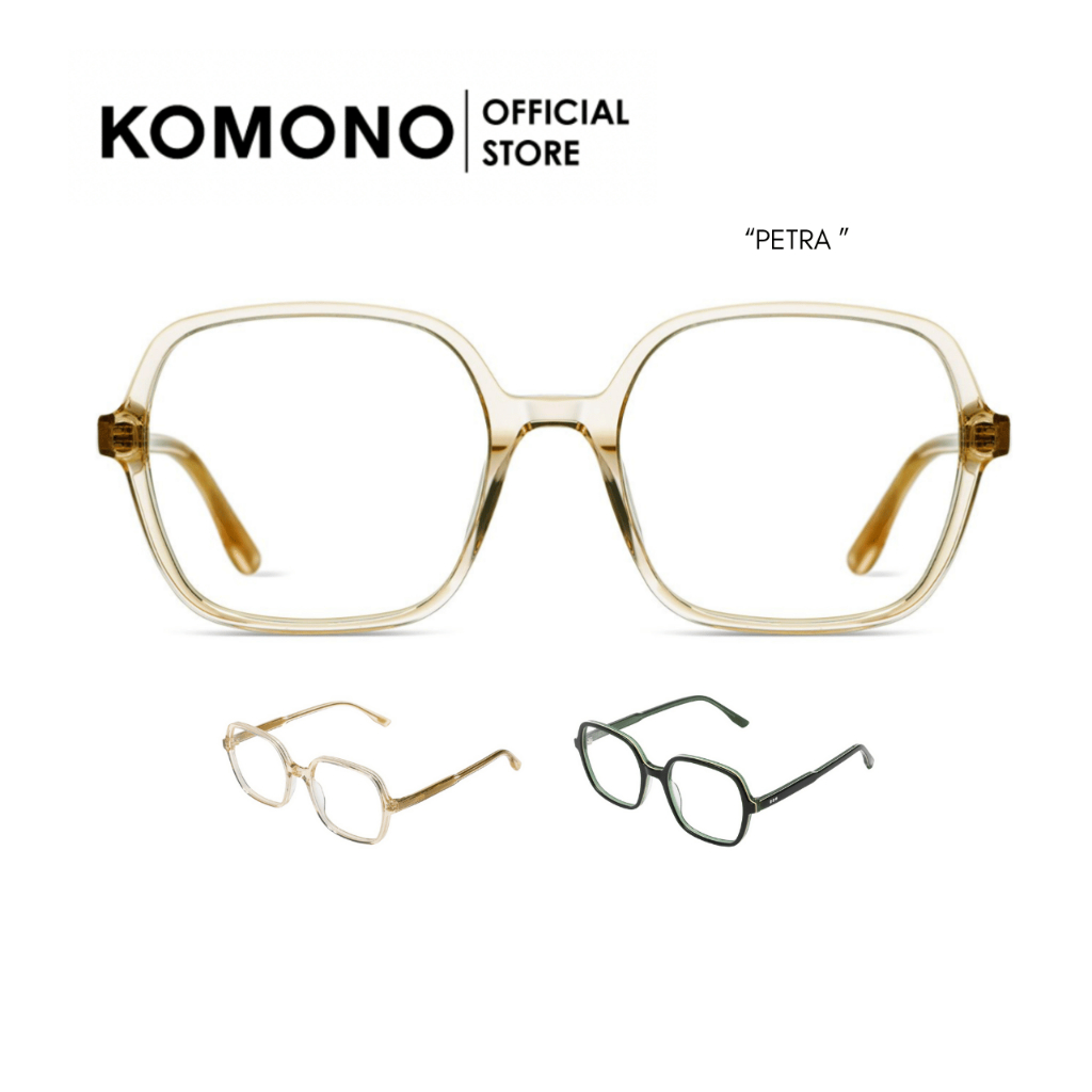 KOMONO Petra Champagne กรอบแว่นตา ทรงสีเหลี่ยม วิลเทจ สีใส