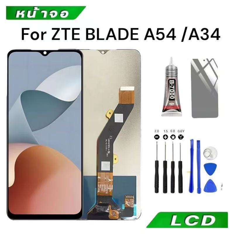 จอ LCD Display อะไหล่จอ จอชุด พร้อมทัชสกรีน จอ + ทัช สำหรับ  ZTE BLADE  A72/4G, A72/5G ,A54 ,A34 ,A5