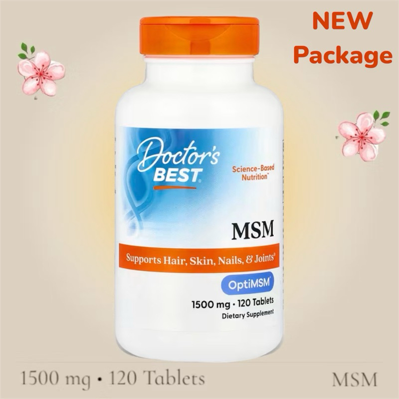 ✅พร้อมส่ง (แพ็คเกจใหม่) 🧬Doctor’s Best, MSM with OptiMSM, 1500 mg, 120 Tablets