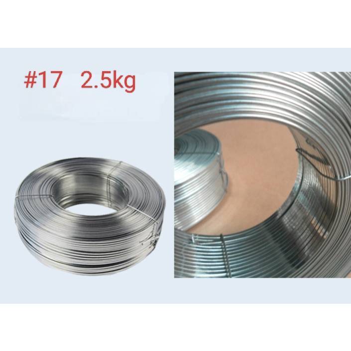 ลวดเย็บกล่อง (1ม้วน) 1.7