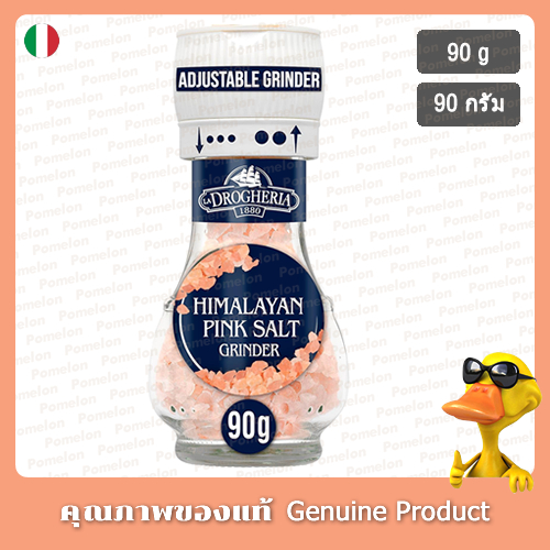 โดรเกเรีย เกลือชมพูหิมาลัย 90กรัม - Drogheria Himalayan Pink Salt 90g