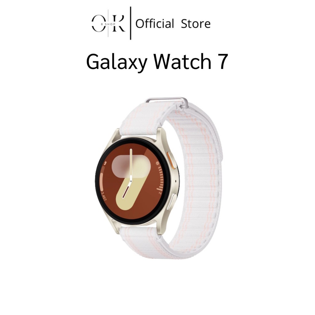 Samsung Galaxy Watch 7 Bluetooth ประกันศูนย์ 1 ปี