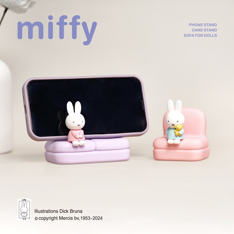 (พร้อมส่ง ) Genuine Miffy Rabbit Sofa Stand กล่องสุ่มที่วางโทรศัพท์ ที่วางมือถือ