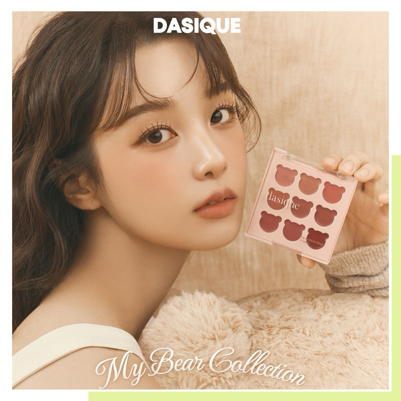 ˘พร้อมส่ง˘ DASIQUE Sale - Mood Painting Lip&Cheek