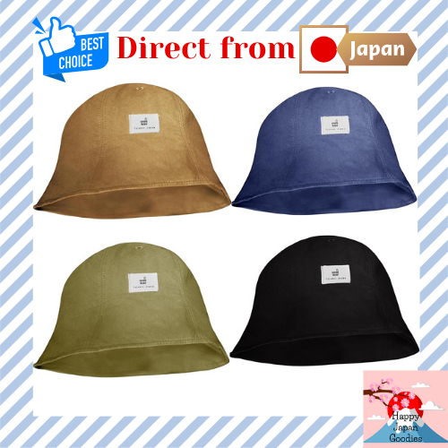 Totonoi Japan Sauna Hat Cotton Washable Men's Women's Sauna Hat Thinsulate [Direct from Japan]