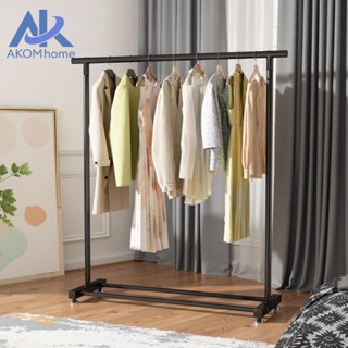 🔥🔥🔥รุ่นหนาพิเศษ ราวตากผ้า บาร์เดี่ยว Coat Rack ราวแขวนเสื้อผ…