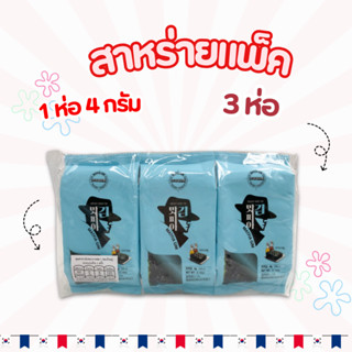 🍙 สาหร่ายเกาหลี 🍙 KOREA SEAWEED นำเข้าจากเกาหลี 김 สาหร่ายห่อ…