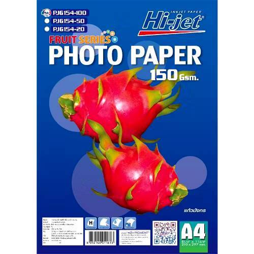 Hi-jet กระดาษโฟโต้ ผิวมัน Inkjet Fruit Series Glossy Photo Paper 150 แกรม A4 100 แผ่น