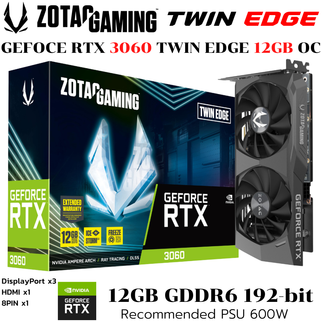 ZOTAC GAMING GeForce RTX 3060 【公式通販】