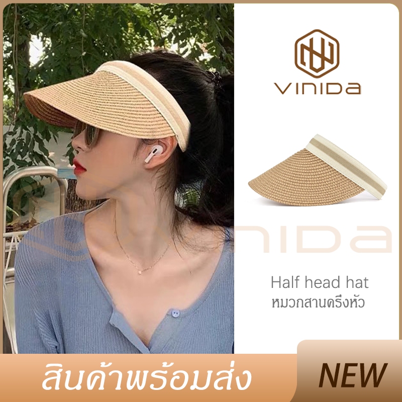 101-103 หมวกสานครึ่งหัว จัดส่งใส่กล่อง ไม่เสียทรง แฟชั่นคุณหญิง สินค้ามีปัญหารับเคลม