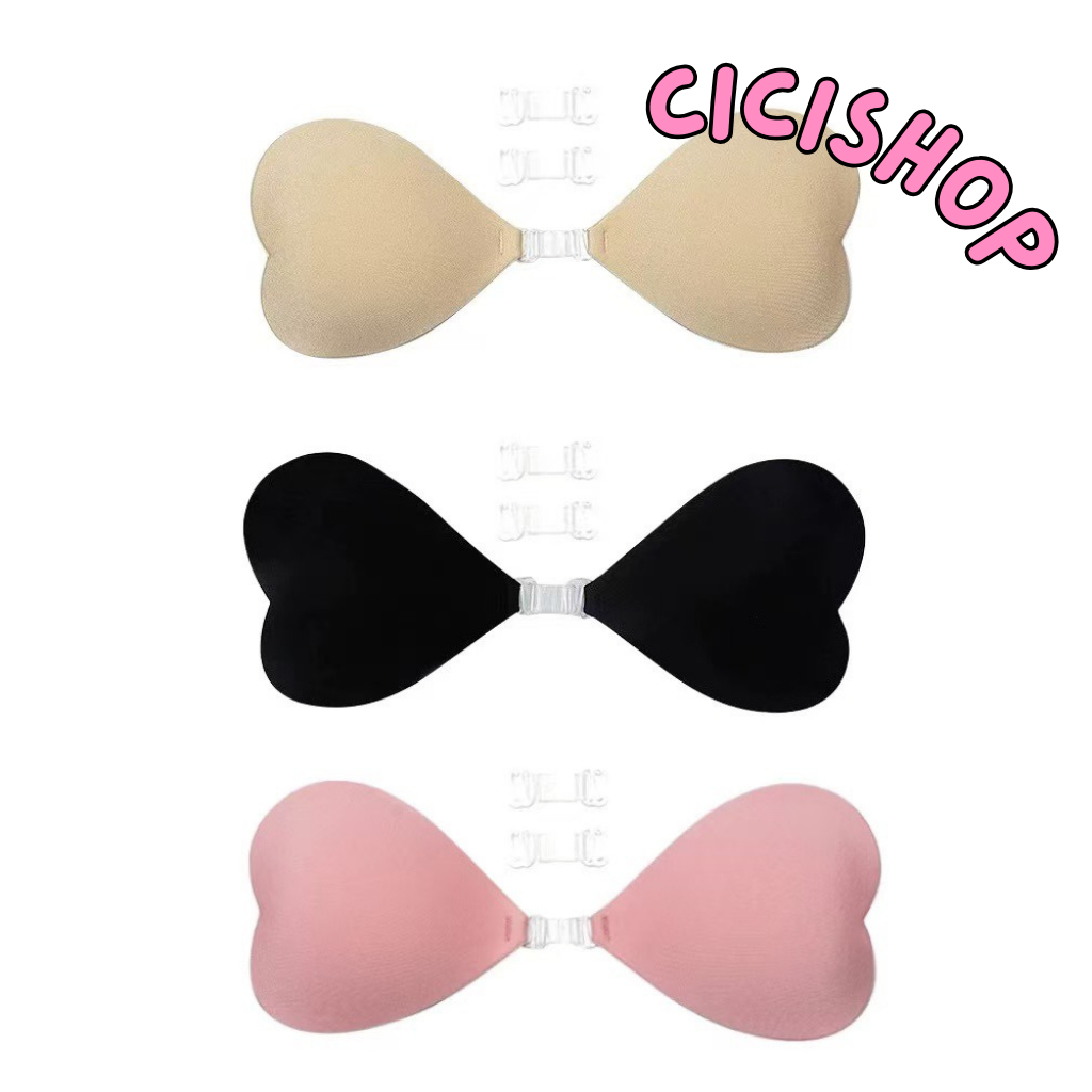 ป้ายยา! บราปิดจุกปีกนกรูปหัวใจ 💖✨ บราดันทรงซิลิโคน กันน้ำ 59 บาท คุ้มมาก!