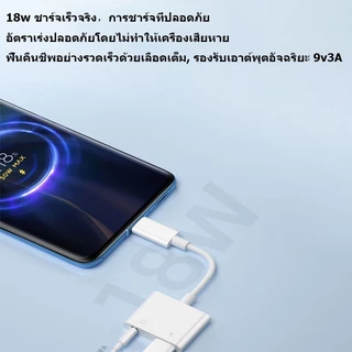 MGBB-USB-C เป็น Type-C + 3.5 มม. Type C ถึง 3.5 มม. หูฟัง Digital Audio Adapter Cable-TC-TC-TC-TC Adapter Single Hole Co