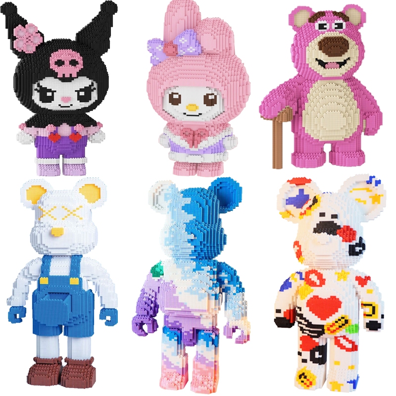 บล็อคตัวต่อขนาดใหญ่ บล็อคตัวต่อ 3 มิติ 55 ซม. 10,000 ชิ้น Sanrio Liquid Bear บล็อคตัวต่อเลโก้ ของเล่นเด็ก ของตกแต่งบ้าน