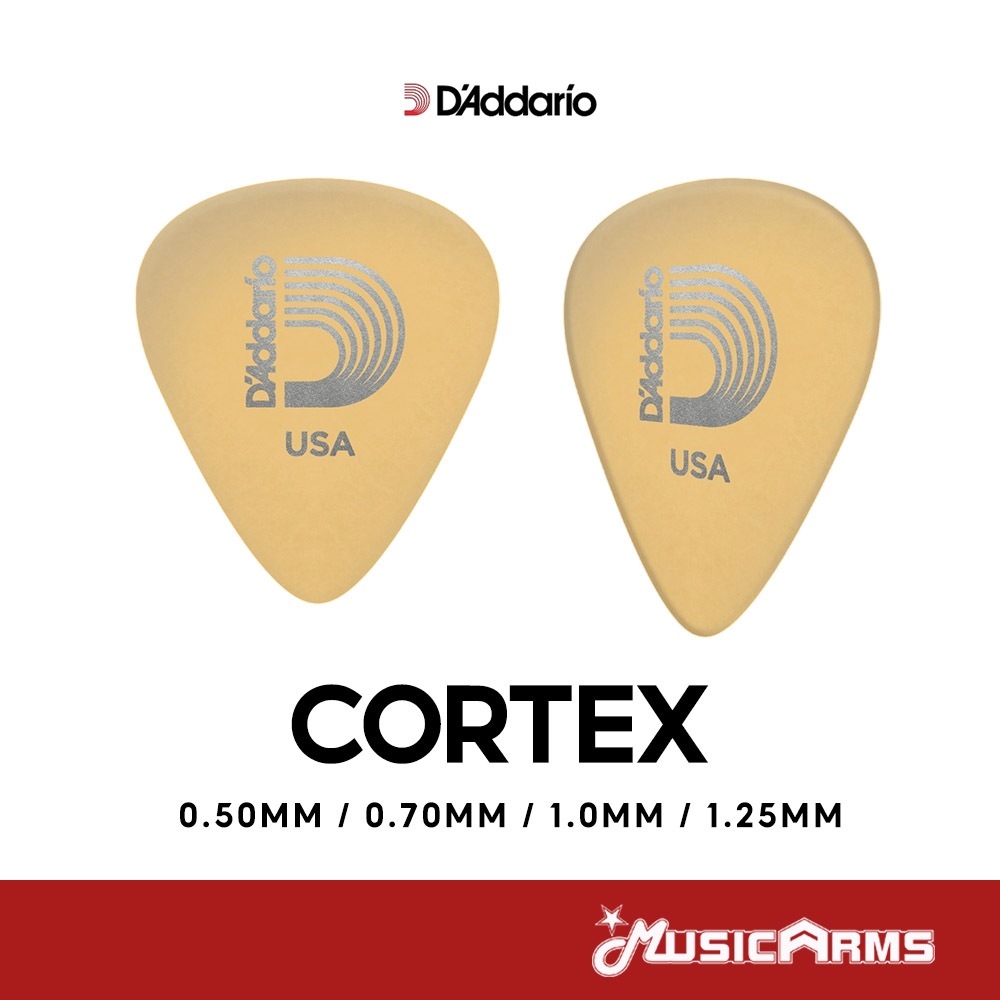 D'Addario Cortex Pick ปิ๊กกีต้าร์ Guitar Pick Music Arms