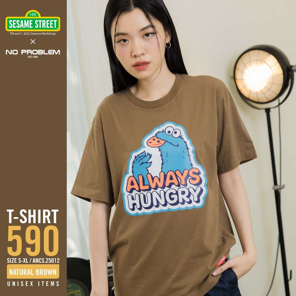 New เสื้อยืด SESAMEคอกลม ANCS.25012 -  SESAME STREET T- SHIRT