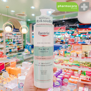 Eucerin Pro Acne Solution 3X Treatment Gel To Foam Cleanser …