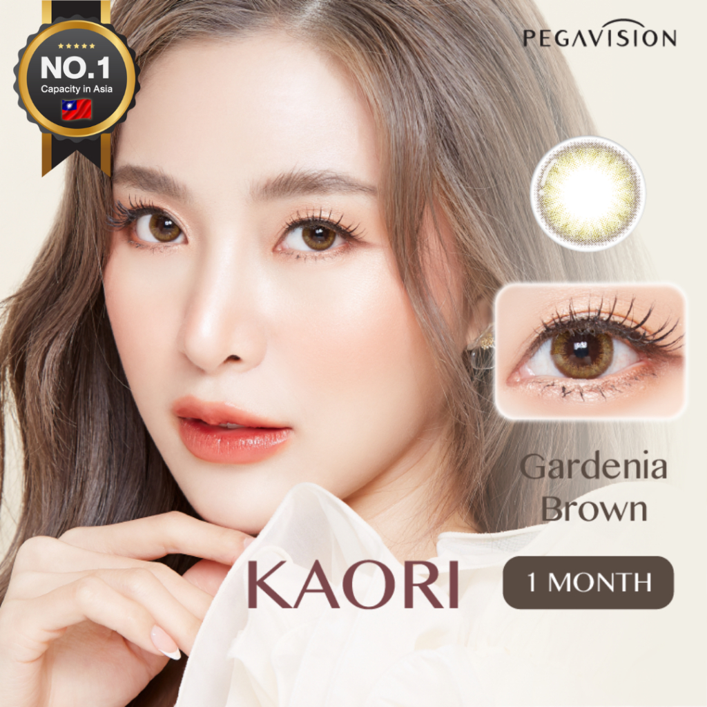 PEGAVISION คอนแทคเลนส์สี รายเดือน รุ่น KAORI สี Gardenia Brown (2 เลนส์/กล่อง)