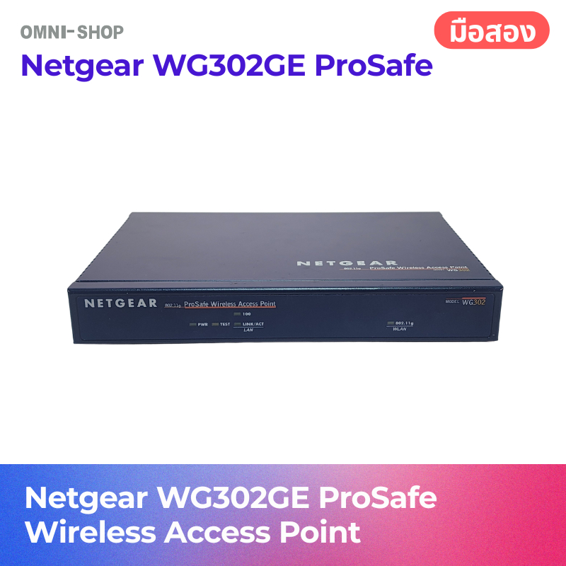 Netgear Wireless Access Point WG302GE