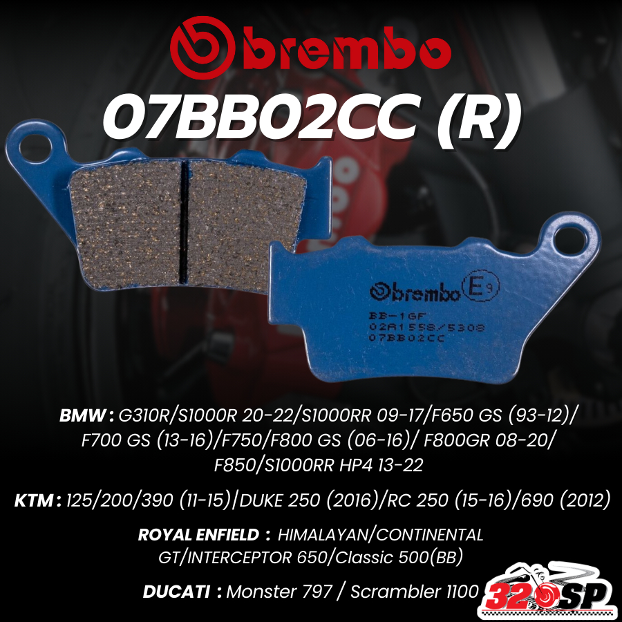 ผ้าเบรค BREMBO SINTER รหัส 07BB02CC สำหรับ HONDA / YAMAHA / BMW / DUCATI / KTM / royal enfield เฉพาะ