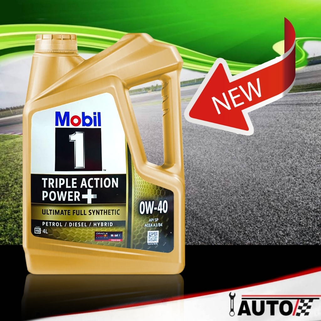 Mobil 1 น้ำมันเครื่องเบนซิน สังเคราะห์แท้100% โมบิล1 SAE 0W-40 แกลลอนทอง ปริมาณ 4 ลิตรMobil 1 น้ำมัน