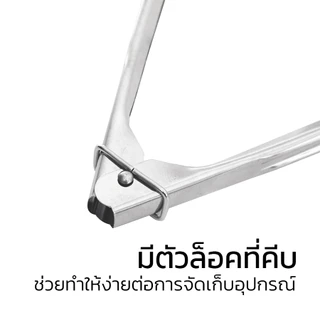 Alechaung คลิปหนีบอาหารสแตนเลส ที่คีบบาร์บีคิว ที่คีบน้ำแข็ง ที่คีบสแตนเลส stainless steel food clip