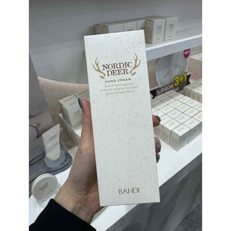Bandi hand cream 100 ml.