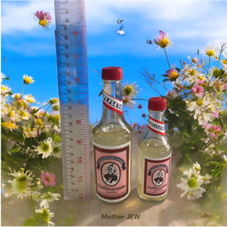 น้ำอบไทยนางลอย ร้านน้ำอบนางลอย ของแม่เจียง