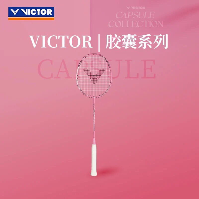 VICTOR ไม้แบดมินตัน รุ่น TK-RYUGA METALLIC CPS
