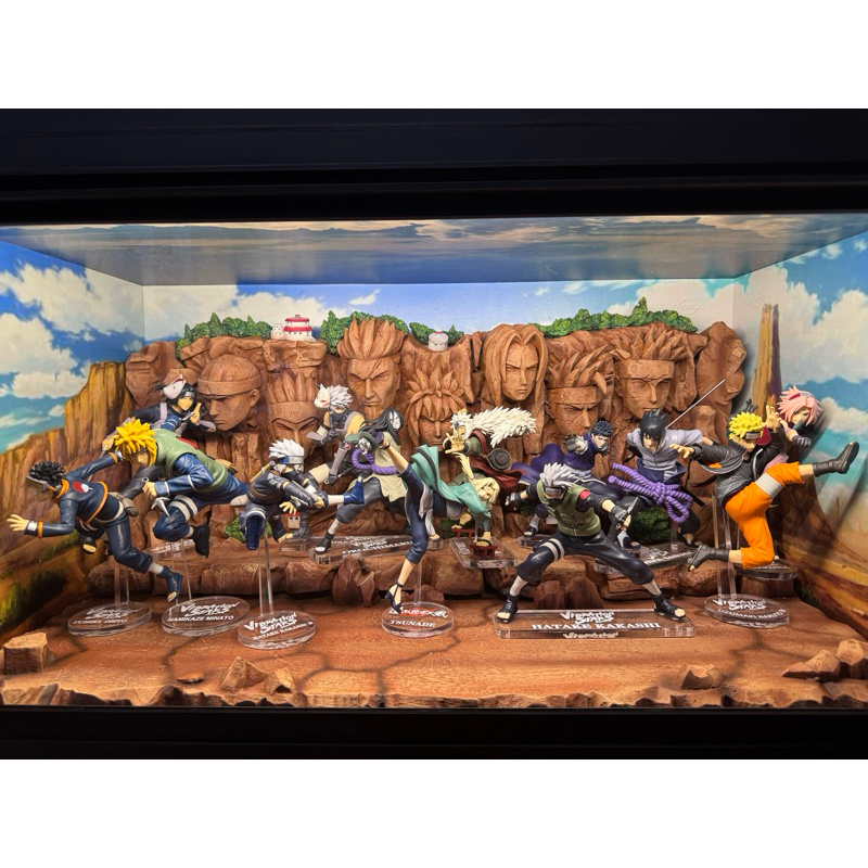 Banpresto Vibration Stars Naruto