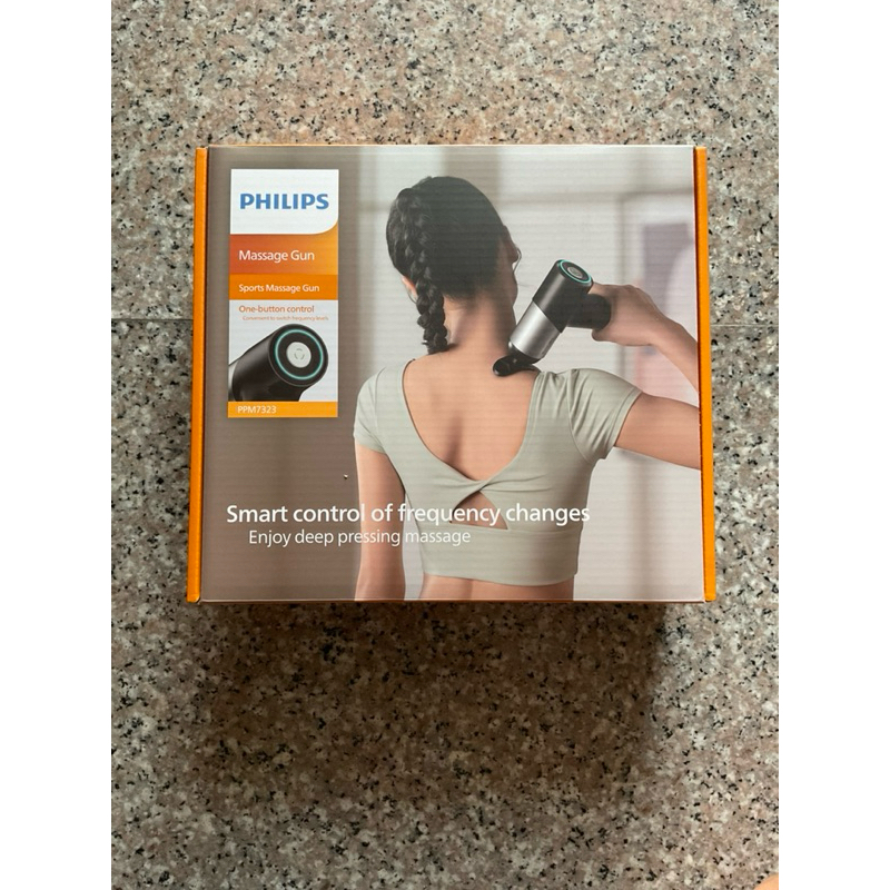 เครื่องนวดไฟฟ้า Philips PPM7323