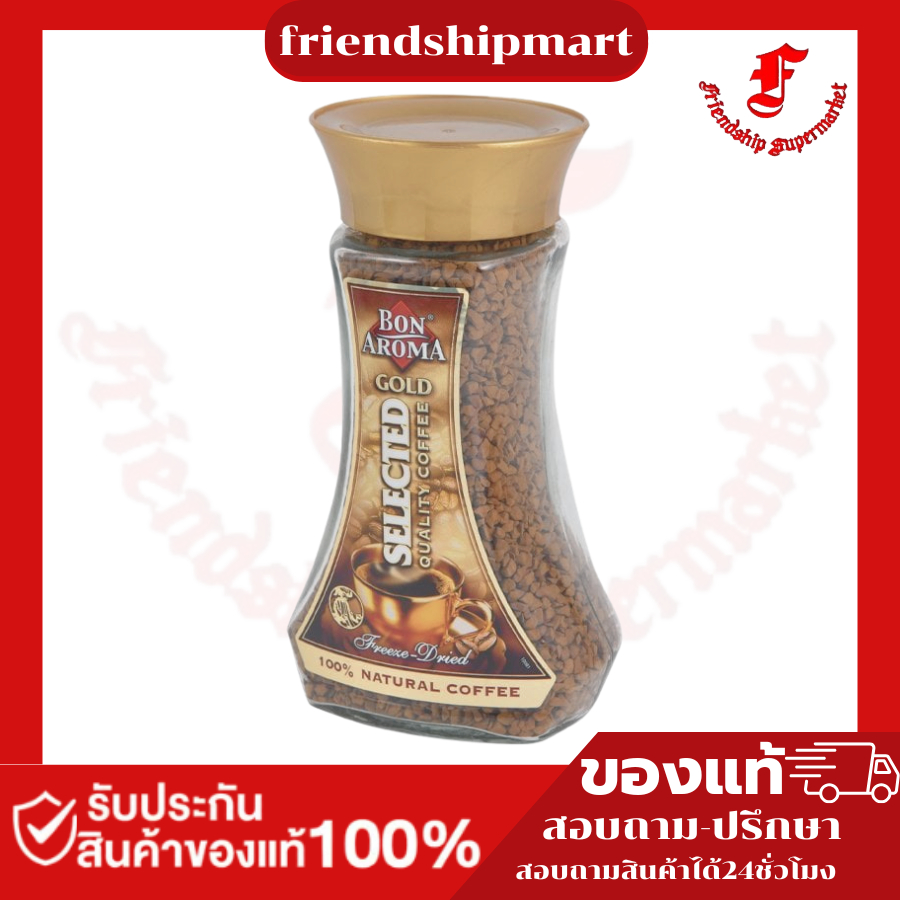 Bon Aroma Instant Coffee Powder Gold Selected Size 100 g.