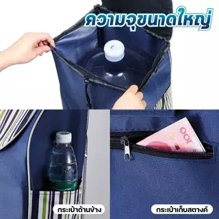 รถเข็นแบบพับ รถเข็น2ล้อ รถเข็นจ่ายตลาด รถเข็นตะกร้า ขึ้นบันไดได้ พับเก็บได้ พกพาสะดวก รับน้ำหนัก 50 kg