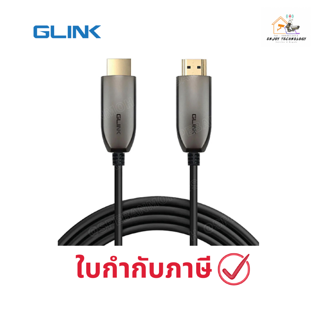 สายไฟเบอร์ออฟติก Glink รุ่น GL403 10M High Speed Active Optical Cable Support2.0 สินค้าศูนย์