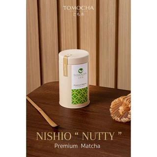 Home Brista TOMOCHA 100% Nishio “Nutty” Premium Matcha Powder ผงชาเขียวมัทฉะบริสุทธิ์ สำหรับทำเครื่องดื่ม
